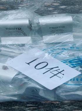 FESTO 1553813  DASP-M4-160-A 支架 ！议价