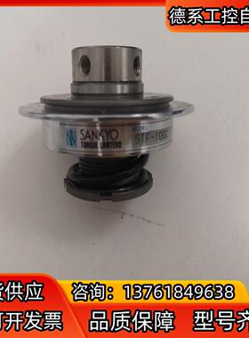 5TF-100C-060C-0  三共制作所特式会杜扭拒限制
