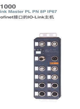 （设备配件）主机带的Profinet接口易福门-LinkAL1000IO