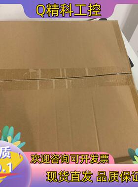 现货繁易FE4150X全新未开装