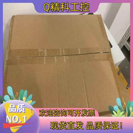 现货繁易FE4150X全新未开装