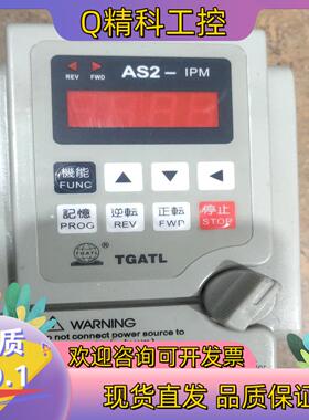 现货爱德利变频器AS2-IPMAS2－1222.2kw
