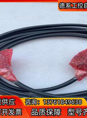 机器人配件3HAC032695-001