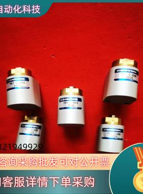 现货CONVUM TKY-0-8X8 6508妙德汽缸原装全