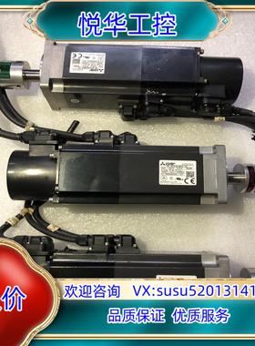 原装电机HF-KP43BJW04-S6  刚刚议