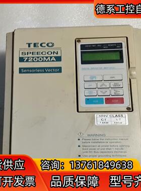 JNTMBGBB0010AZ-U-     东7200MA