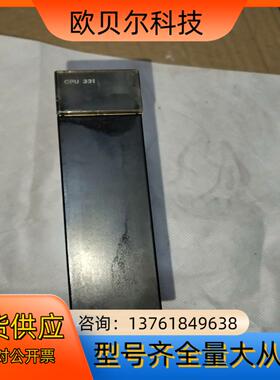 GE FANUC IC693CPU331-CE  实物