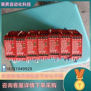 现货罗克韦尔Allen E23 Bradley安全继电器440R