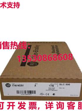 供应原装AB 1746-NO8V 1746NO8V SER A SLC 500 模拟输出模块