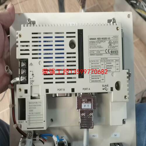 【荣强工控】欧姆龙触摸屏NS5-MQ00-V2
