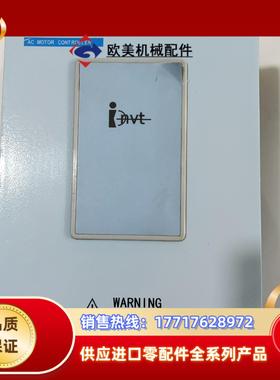 INVT-G9-004T4，380V，8.5A，4KW。议价