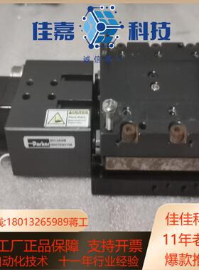 ParKer驱动平台803-2409B 0800783401