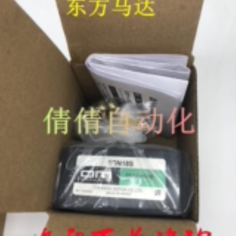 东方减速机OM 5GN9/15/30/50/18/7.5/75/150/60/12.5/25/36S/KF