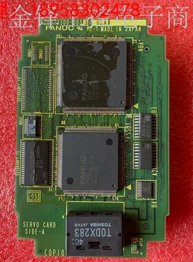 FANUC系统轴卡A20B-3300-0033原装t拆机包好测议价