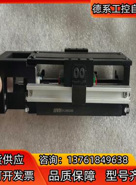 全新上银模组KK4001C-100A1-F0C,全新的，