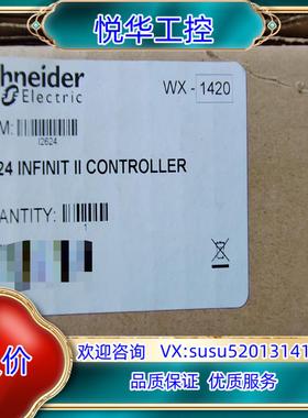 原装控制器I2624 INFINIT II  CONTRO议价