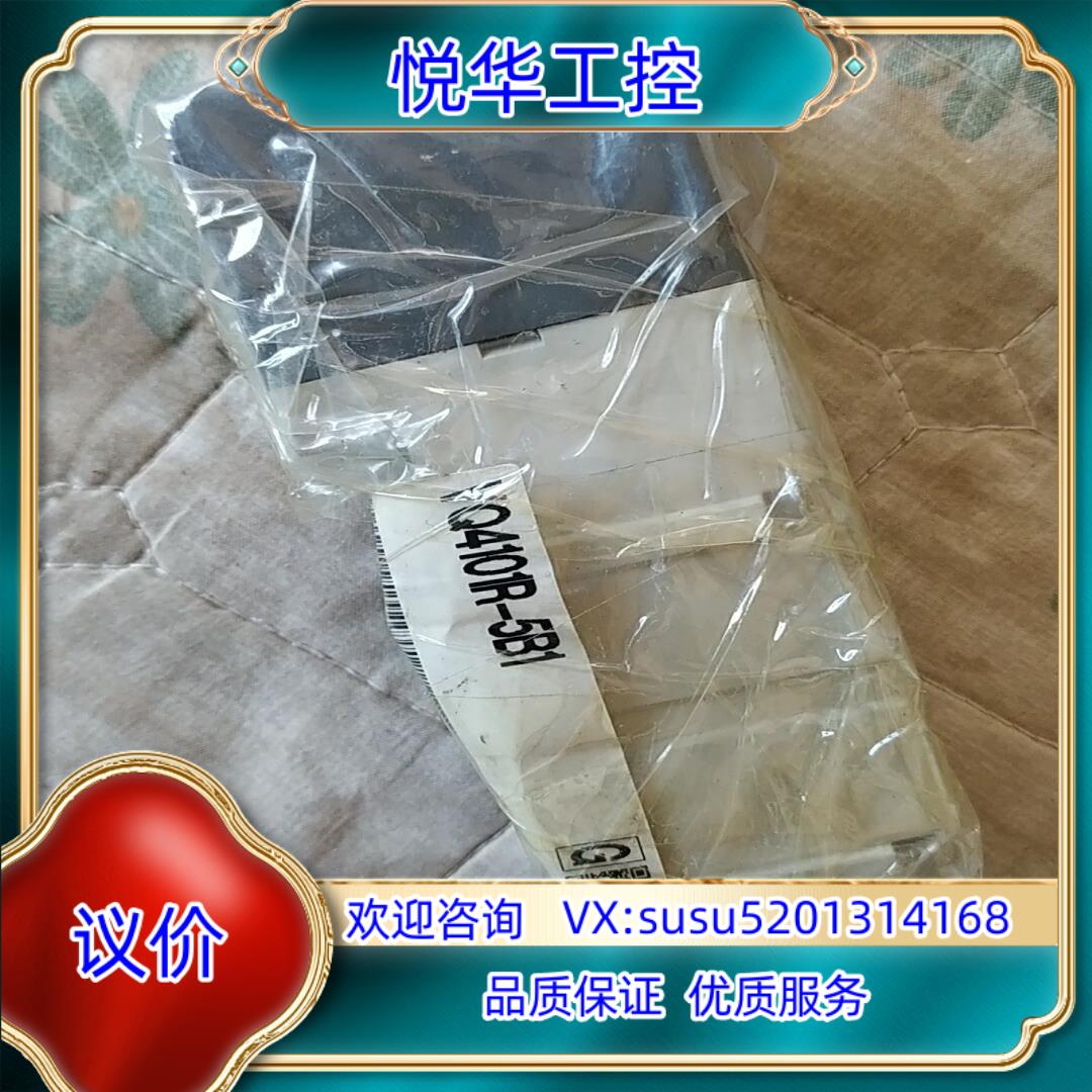 原装VQ4101R-5B1电磁阀议