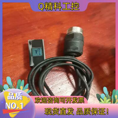 现货通快备件：海德汉读数头LIDA48成色功能