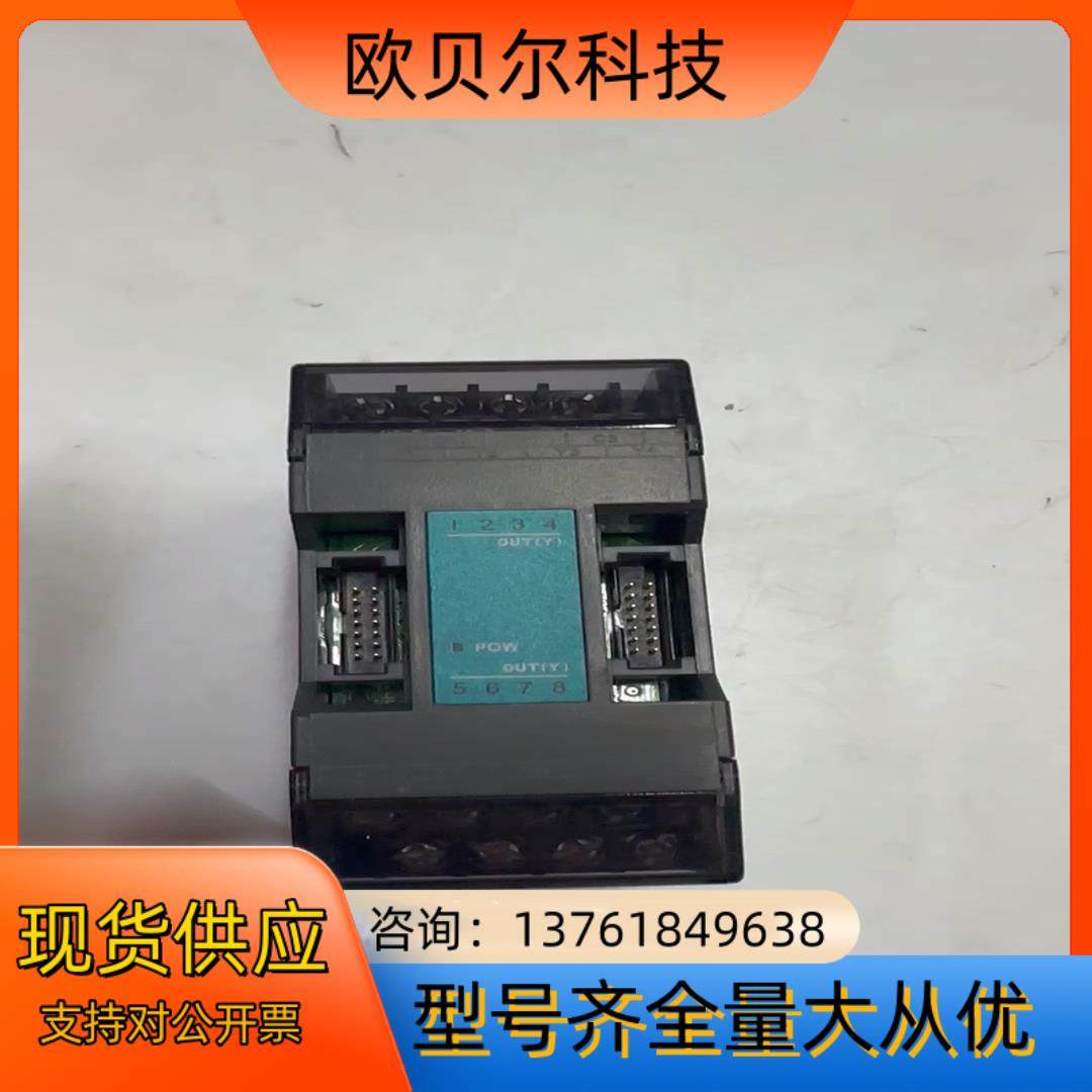 永宏FBs-8YT PLC,标准件/零部件/工业耗材,其他气动元件,淘宝优惠券,粉丝福利购,淘宝优惠卷