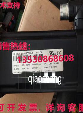 原装供应8LSA36.EA045D000-0 伺服电机 /