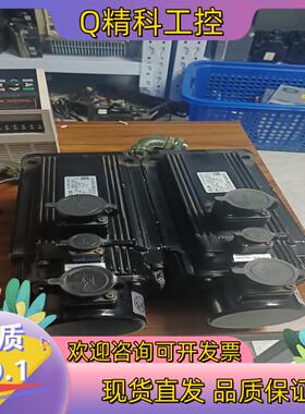 现货华大同款伺服电机型号130ST-M15015LFBZ带刹车