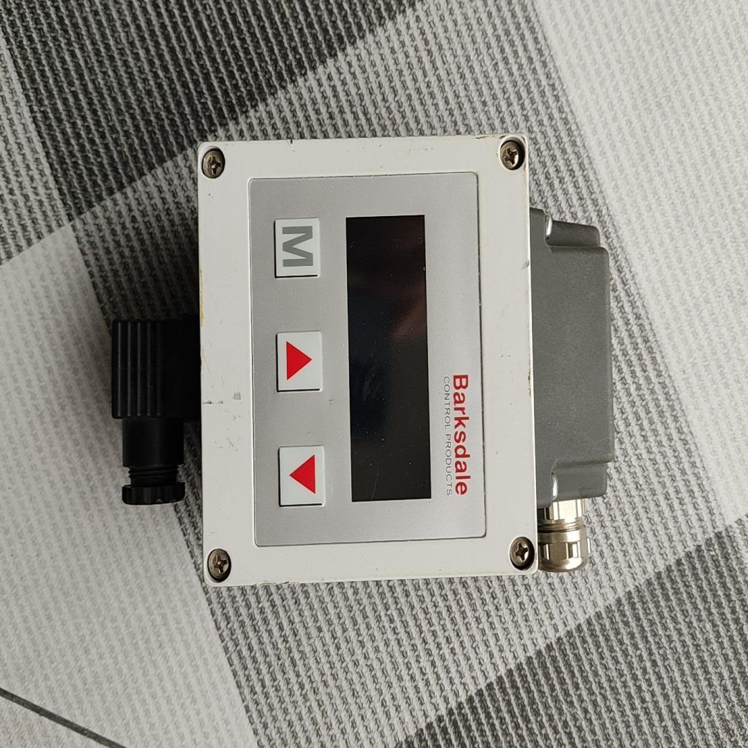 UAS3V3/4-20in/4-20out