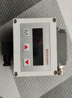 UAS3V3/4-20in/4-20out