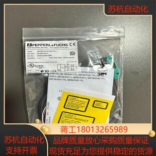 倍加福激光光电开关OBT300 2EP R100