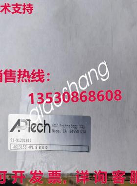原装供应AK1315S 4PL 8 8 0 APTech 阀门