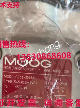 原装供应G761-3015A MOOG 伺服阀