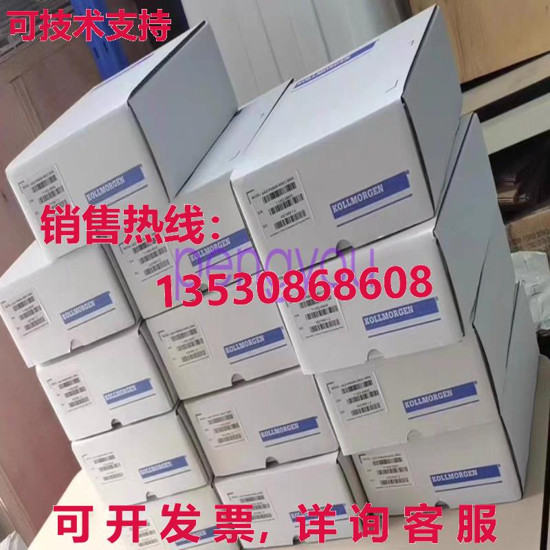 Kollmorgen AKD-B00606-NBSQ-0000 系列伺服驱动器库存现货