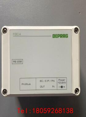 【非标价】德国DEPRAG控制器FBC4 Feldbus EXT.PN