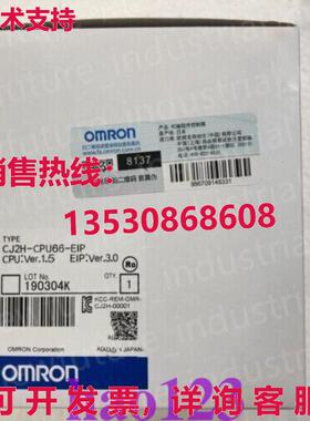 原装供应CJ2H-CPU66-EIP CJ2HCPU66EIP 逻辑控制器模块