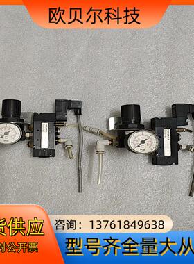 纽迈司调压阀2423A0037  2304A182