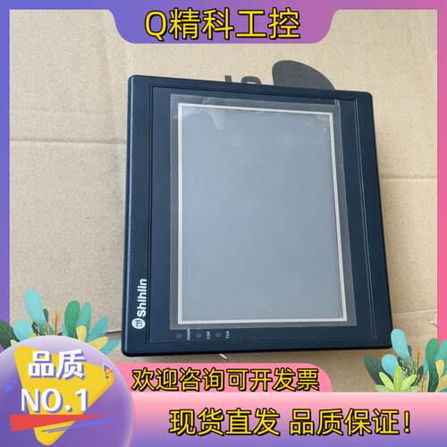 现货士林触摸屏Shihlin PI3070i-N