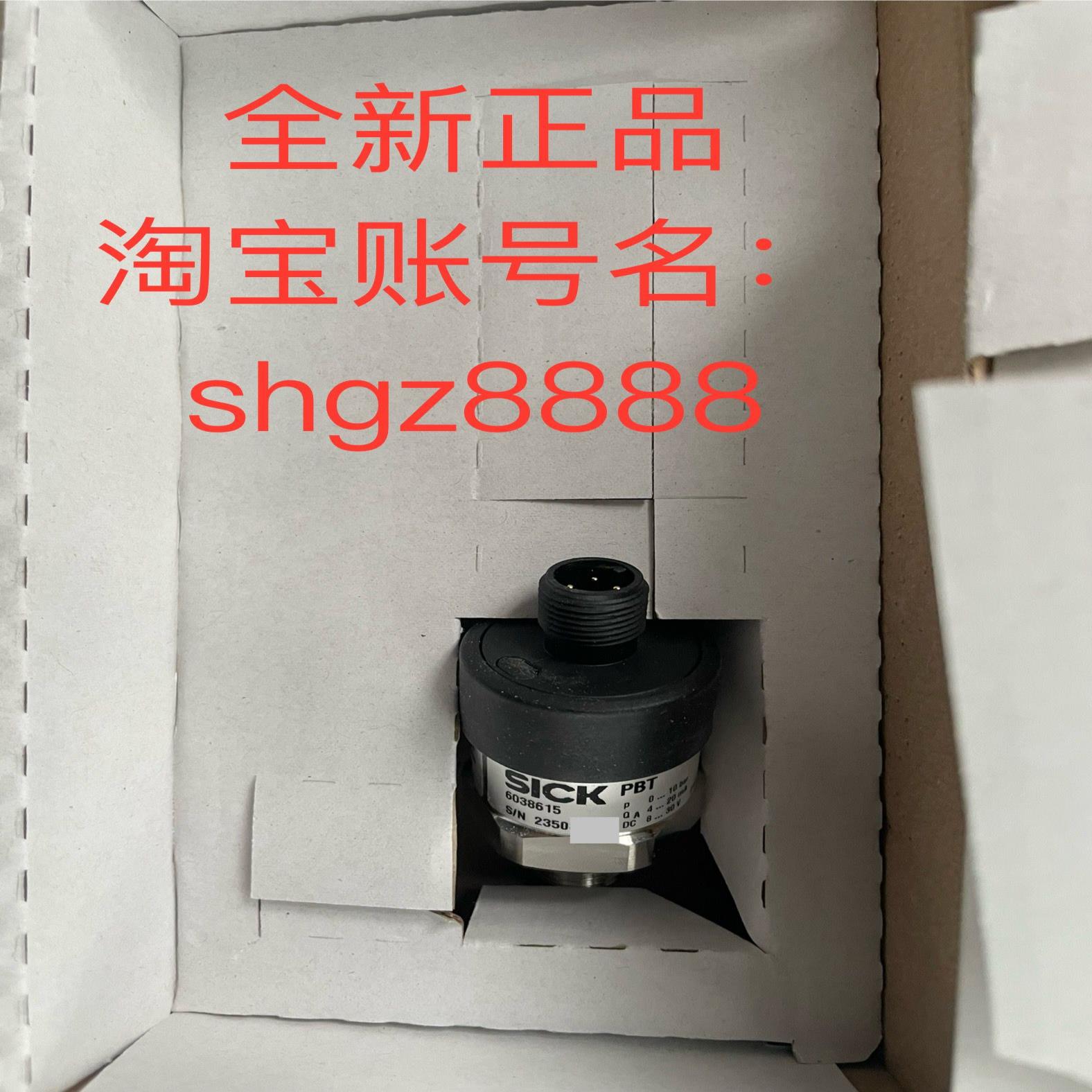 6038615 PBT-RB010SG1SSNAMA0Z压力传感器议价