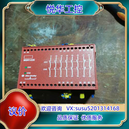 原装AB罗克韦尔MSR122E 440R-E21358（4个）多议