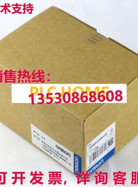 供应原装逻辑控制器模块 C200HXCPU64ZE C200HX-CPU64-Z