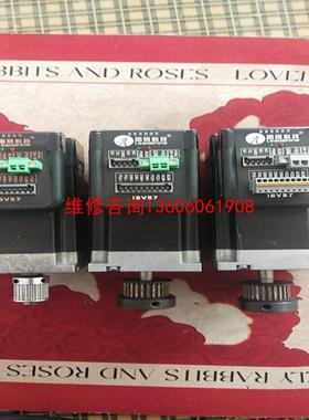 （请询价）雷赛一体式步进电机isv5713V36-1000议价