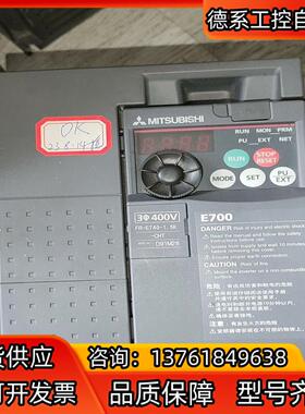 FR-E740-1.5K-CHT，2