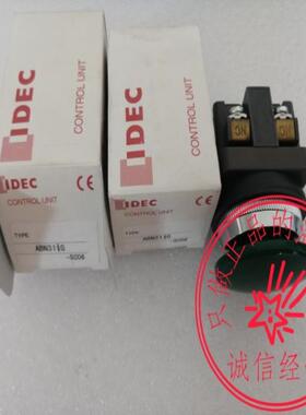 IDEC和泉ABN311G蘑菇头30mm自复位按钮开关一开一闭议价