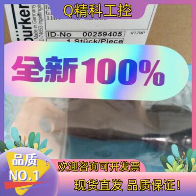 现货全新burkert宝德6281EV A25,0NBR M5