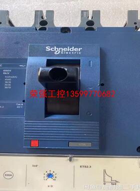 【荣强工控】施耐德EZD塑壳断路器630A