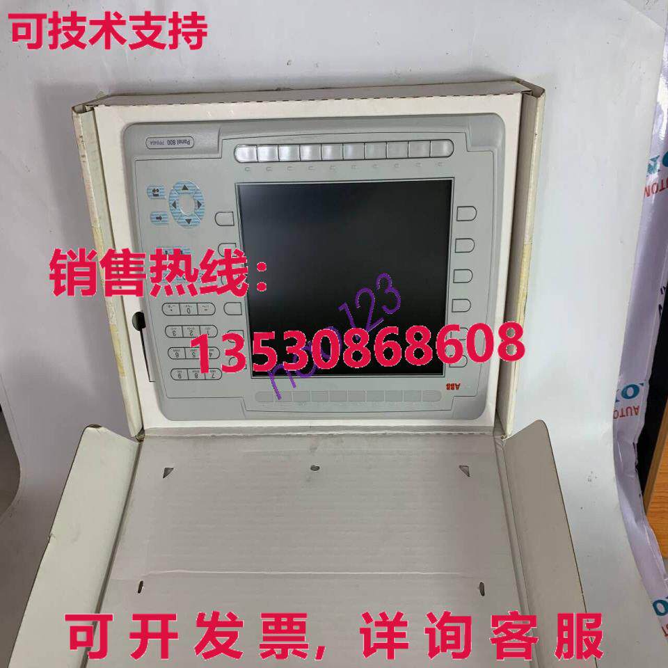 原装供应PP846A  PANEL 800 Tested Good Shipping /