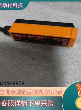 SUNX 光电OBS-2-3-FPOG件