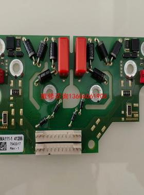 （请询价）英飞凌门极板MA111-1 41286，FF800R17KE议价