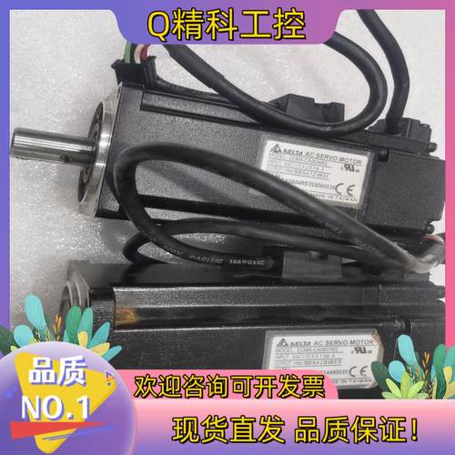 现货ECMA-CA0604RS   ECMA-CA807RS