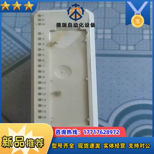 ABB DI810议价