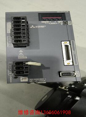 （请询价）mr-je-200a配套电机Hg-SN152J－S100议价