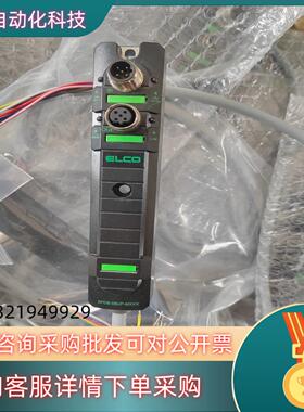 现货宜科IQ模块SPDB-08UP-MXXX议价